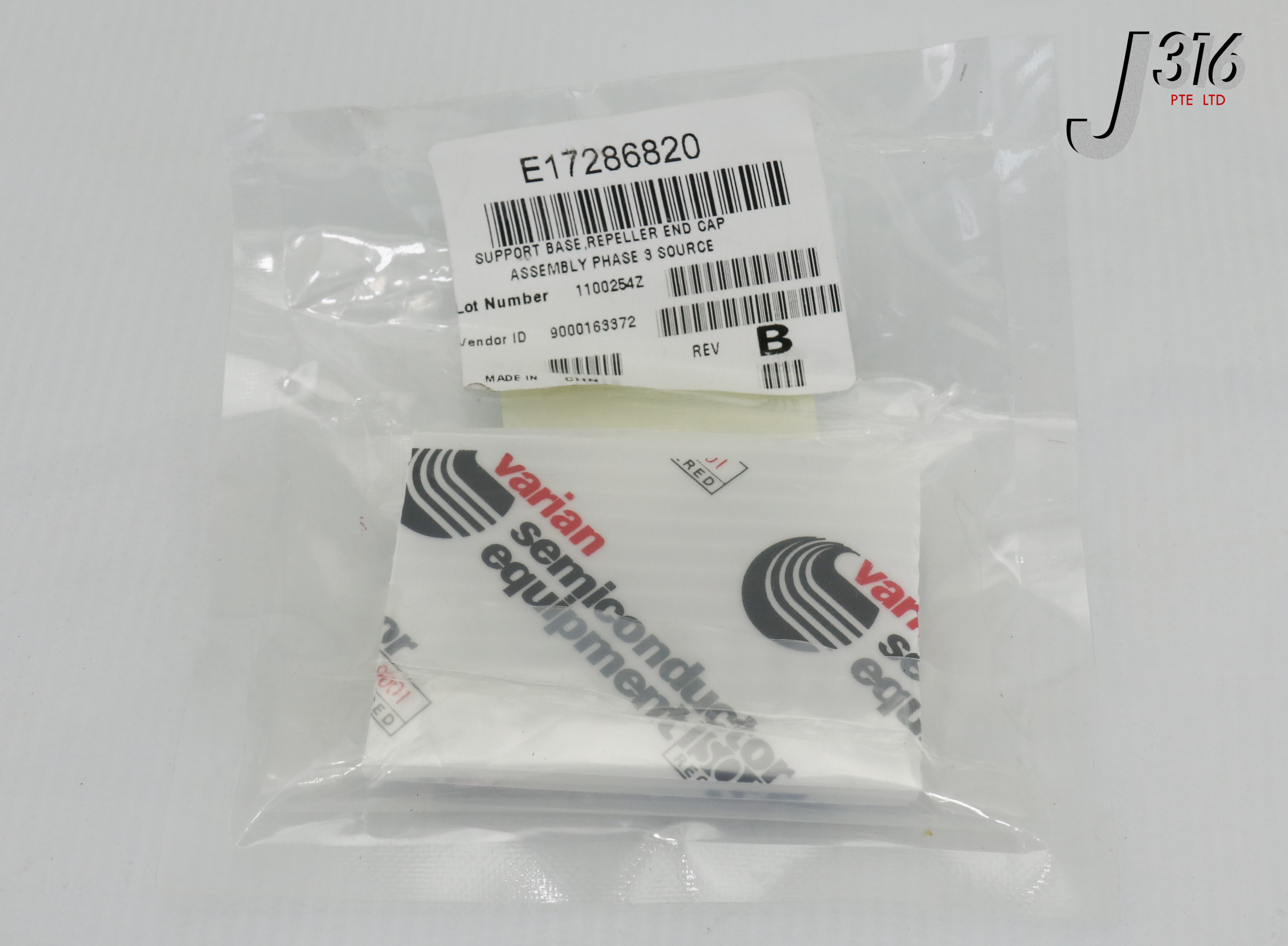 22423 VARIAN SUPPORT BASE REPELLER END CAP ASSY PHASE 3 SOURCE NEW